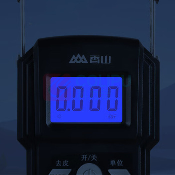 香山 手提秤电子秤 50kg 充电款 (黑色)