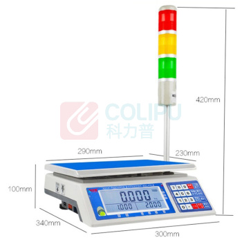 安衡 计数计重桌秤 AHD+L-3kg/0.1g 带三色报警灯 台面尺寸230×290mm 台面材质不锈钢秤盘+ABS塑料秤盘 台秤 精密电子秤