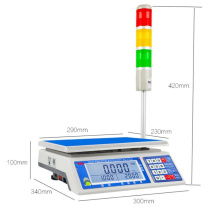 安衡 计数计重桌秤 AHD+L-3kg/0.1g 带三色报警灯 台面尺寸230×290mm 台面材质不锈钢秤盘+ABS塑料秤盘 台秤 精密电子秤