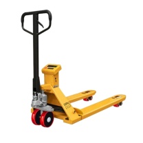 顺尊达 电子多用一体叉车秤 3T 550mm*1160mm
