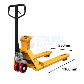 顺尊达 电子多用一体叉车秤 3T 550mm*1160mm