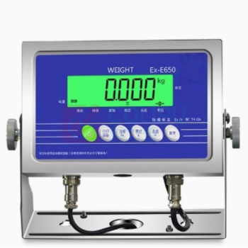 安衡 防爆电子秤 AH303-10kg-0.1g 支持modbus rtu通讯协议 485接口
