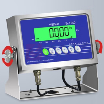 安衡 防爆电子秤 AH303-10kg-0.1g 支持modbus rtu通讯协议 485接口