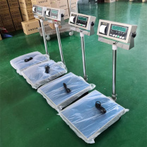 升亮 电子打印台秤 TCS-B19P-30kg/1g 台面30*40