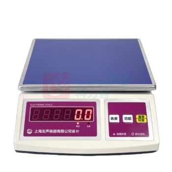 友声 电子秤 计数3kg/0.1g 不能计价