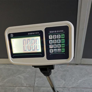 友声 电子秤 YS150-50 150kg 50g 不含三方检测报告
