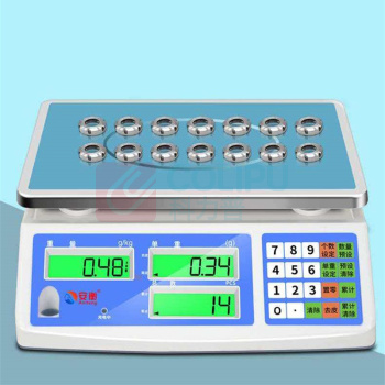 安衡 JCS系列高精度工业计重计数电子秤 ACS5kg/0.05g 秤盘尺寸200×280mm(非三方过检产品) 1台