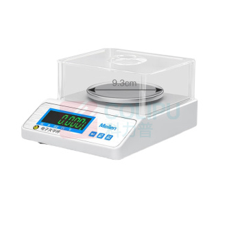 Meilen 高精度电子秤克称 量程 500g 0.001g 配防风罩砝码圆盘