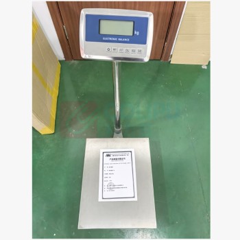 万泰 电子台秤 WT5002L-5 量程500kg 分度值50g 含第三方检测