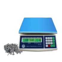 友声 电子计数秤 6kg/0.1g 包过第三方计量检测