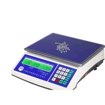 友声 电子秤 BH-30 30公斤 0.1g 包过第三方计量检测