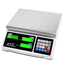英衡 电子秤 YH-30 【充电款】量程30kg精度0.1g