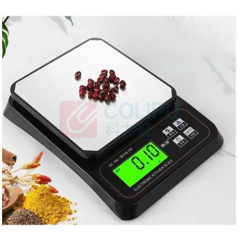 升亮 SL 厨房电子秤 5kg/0.1g