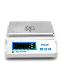 Meilen 电子天平量程 1200g-精度0.1g 