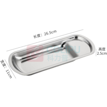 皇埔 自助餐夹托盘 托夹托餐具架食品