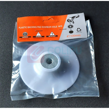 力航 盘式抛光机塑料垫盘托盘 100mm