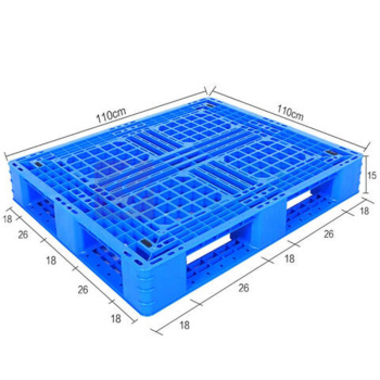 实邦 塑料托盘 1111A 1100×1100×150mm 江浙沪外运费另算