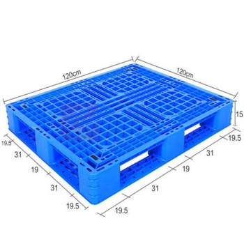 实邦 塑料托盘 1212B 1200×1200×150mm 江浙沪外运费另算