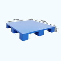 恒冠达 HIOGOARD 塑料托盘大九脚平板重型叉车托盘 新料大九脚平面1200*1200*140mm (蓝色)