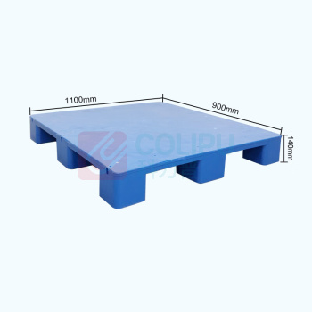 恒冠达 HIOGOARD 塑料托盘大九脚平板重型叉车托盘 新料大九脚平面1000*1000*140mm (蓝色)