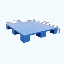 恒冠达 HIOGOARD 塑料托盘大九脚平板重型叉车托盘 新料大九脚平面1000*1000*140mm (蓝色)