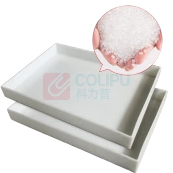 康迪普 防渗漏 PP塑料托盘 二次容器 4加仑耐酸碱款 340*340*50mm
