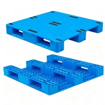 玉糂 平板川字 塑料托盘 YS1210 尺寸1200x1000x150mm (蓝色)
