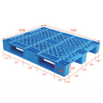 玉糂 网格川字 塑料托盘 YS1210 尺寸1200x1000x160mm (蓝色)