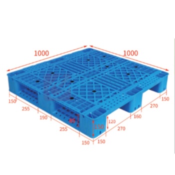 玉糂 网格川字 塑料托盘 YS1010 尺寸1000x1000x150mm (蓝色)