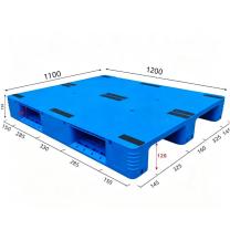 玉糂 平板川字 塑料托盘 YS1211 尺寸1200x1100x150mm (蓝色)