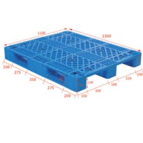 玉糂 网格川字 塑料托盘 YS1311 尺寸1300x1100x150mm (蓝色)