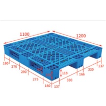 玉糂 网格川字 塑料托盘 YS1211 尺寸1200x1100x150mm (蓝色)