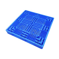 上柯 全新料塑料田字托盘 WY095 47号田字120*120*15cm