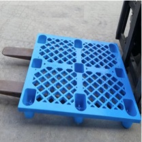 辽誉 九脚塑料托盘 单面 B80款 1200*900*145mm (蓝色) 静载1.4T