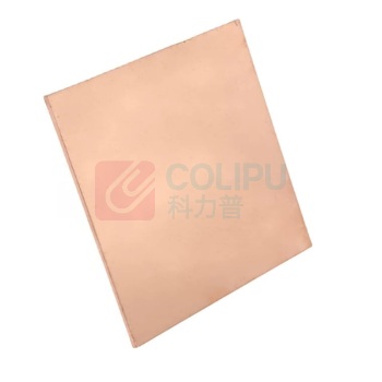 辽誉 垫板 100mm*100mm*15±0.5mm 紫铜材质