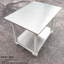 力塔 带轮架子 800*600*750mm
