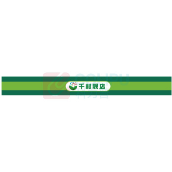 国产 千村靓店 货架条 30mm*900mm