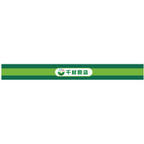 国产 千村靓店 货架条 30mm*900mm