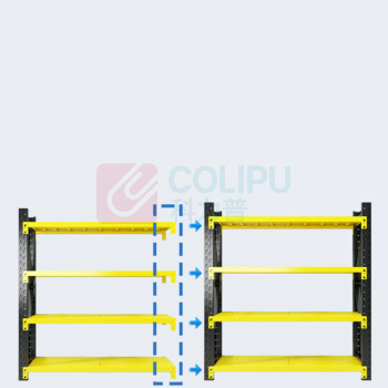 信京 货架 中型 200*60*200cm,承重285kg/层