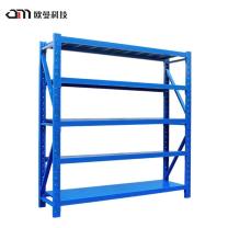 欧曼 轻型层板货架主架 L1552C5CZ 1500x500x2000mm (蓝色) 五层 120KG/层