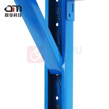欧曼 轻型层板货架主架 L1552C5CZ 1500x500x2000mm (蓝色) 五层 120KG/层