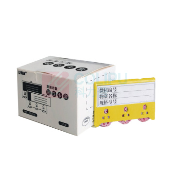安赛瑞 货架物料计数磁性卡套 强磁纽扣款 物料库存计数卡 仓库物料分类计数卡 13379 3位计数 55×75mm (黄色) 10个装