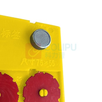 安赛瑞 货架物料计数磁性卡套 强磁纽扣款 物料库存计数卡 仓库物料分类计数卡 13379 3位计数 55×75mm (黄色) 10个装