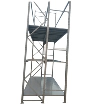 罗德力 重型仓储货架 2100*1200*2550mm 主架*4层 承重单层500kg