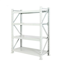 欧曼 重型层板货架 OM036 四层主架2000*600*2000mm 500KG/层 (浅灰色) 定制产品