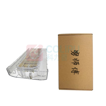 努师傅 零件盒 LJH-08 250x74x38mm