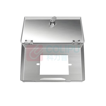 融银之汇 防盗电盒 210mm*120mm*60mm 两位