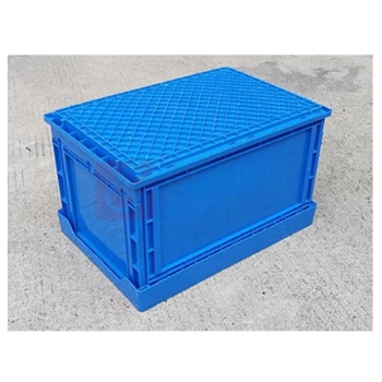 罗德力 可折叠周转箱 3013号 有盖 647*443*415mm (蓝色)