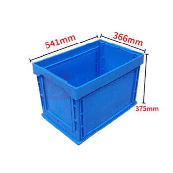 OIMG 收纳整理扶手箱 3005号有盖 541*366*375mm (蓝色) 仓库物流加厚可折叠