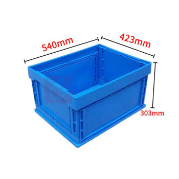 OIMG 收纳整理扶手箱 3006号有盖 540*423*303mm (蓝色) 仓库物流加厚可折叠
